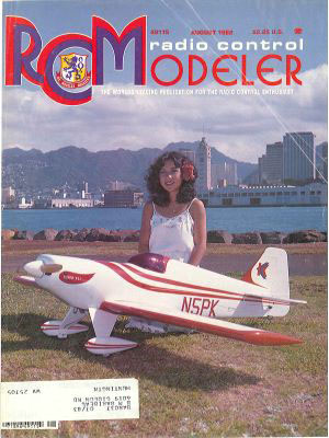 RCModeler August 1982