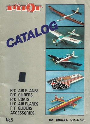 Pilot Catalog 5