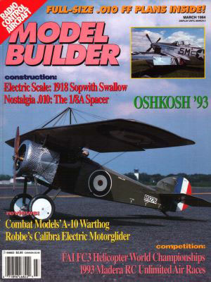 Model Builder March 1994