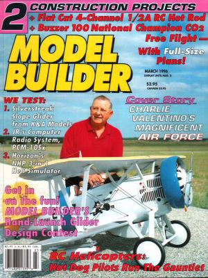 Model Builder March 1996