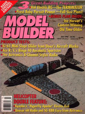 Model Builder July 1996