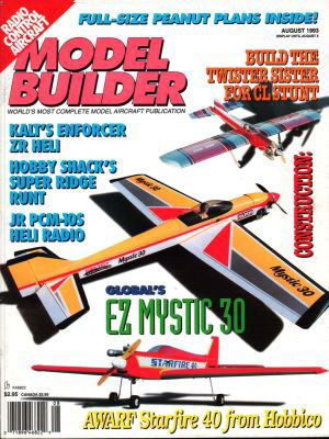 Model Builder August 1993