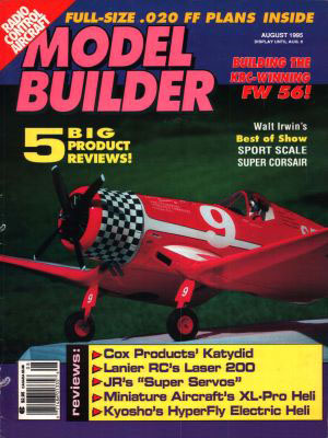 Model Builder August 1995