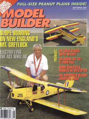 Model Builder September 1994