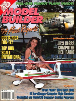 Model Builder October 1994