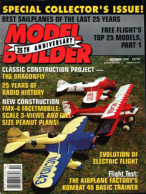 Model Builder October 1996